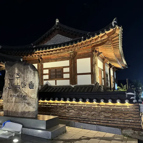 힐링 제니가든 테라피 안내 이미지