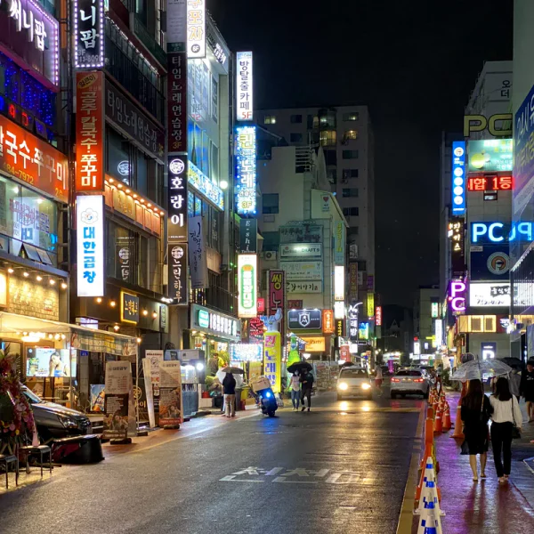 모던 클로이가든 홈타이 안내 이미지